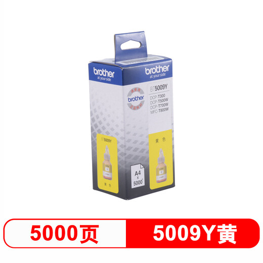 兄弟（brother）BT5009Y 黄色墨盒原装正品 可打印约5000*页 (适用于T226/T425W/T426W/T725DW/T820DW/T520W/T420W/300/310）