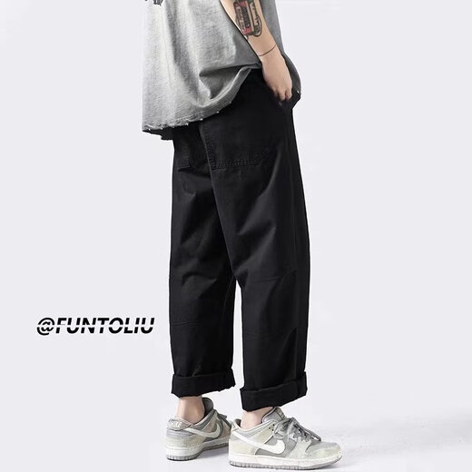 Poum National Trend Brand Clothing Men's Joint 2022 Automne New Fashion Brand Pantalon droite lâche Pantalon Men Trendy Pantalon Casual Pantal