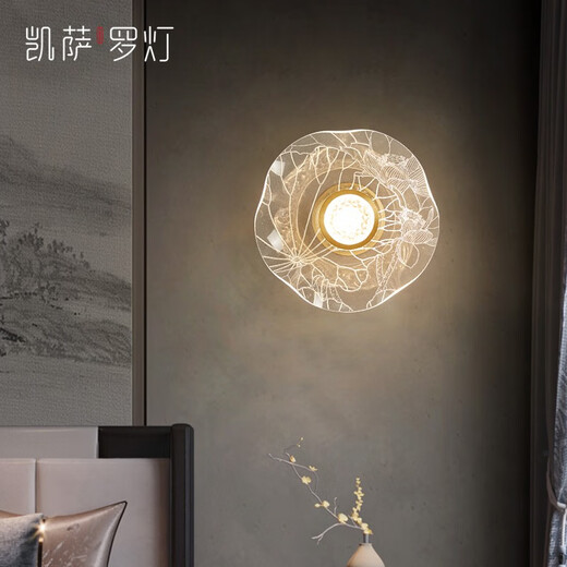LAMPE Kaisaro Chandeliers de restauration en cuivre Full Copper MODER