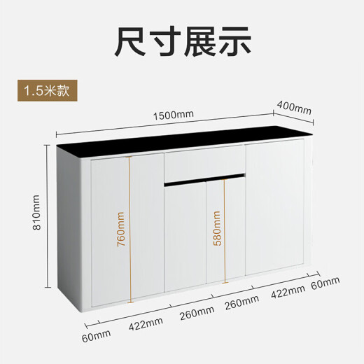 A home furniture sideboard modern minimalist sideboard wine cabinet kitchen multi-functional restaurant cupboard tea wine cabinet storage cabinet 1.5 meters white J3100