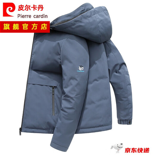 皮尔卡丹高档国际品牌男装 鹅绒羽绒服男冬季加厚连帽保暖防寒羽绒外套男士休闲短款时尚男装 9758-可脱卸帽-85%鹅绒(黑色) L