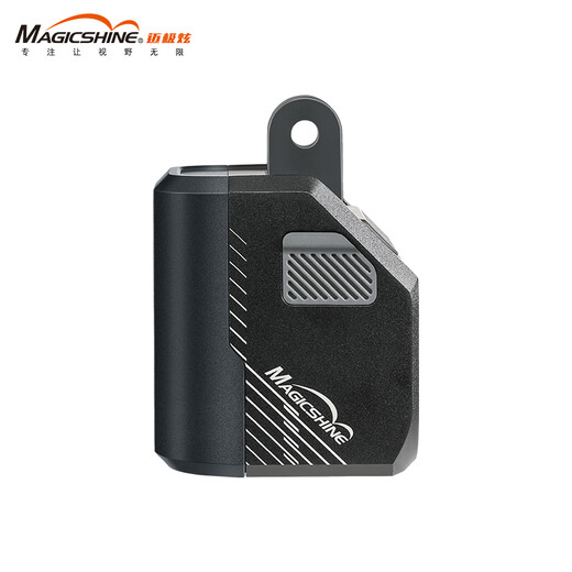 Maijixuan bicycle light hanging high-bright headlight road mountain bike anti-dazzle remote control night riding light CBL1600 black