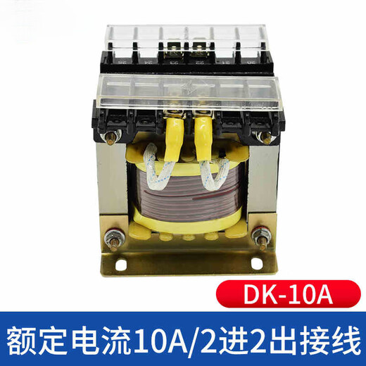 Yunwenji processes customized single-phase reactor dry core MEDK-10A (copper core)