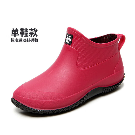汐鲤雨鞋短筒雨鞋女夏季时尚雨靴加绒棉套保暖厨房户外工作防水胶鞋 红色 37