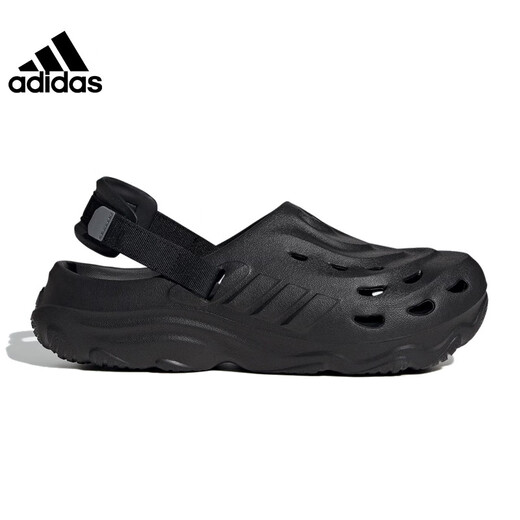 Adidas Chaussures masculines et femmes Maxxclog Removible Talon Chaussures de plage Sandales JH9847 40,5