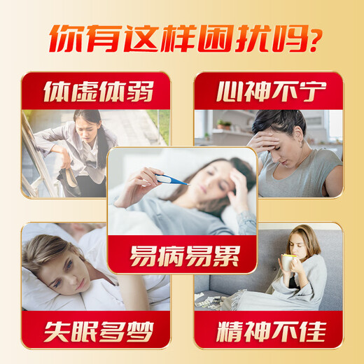 敖东灵芝原浆100g袋浓缩口服液有机产地滋补营养品节日送老人长辈礼物