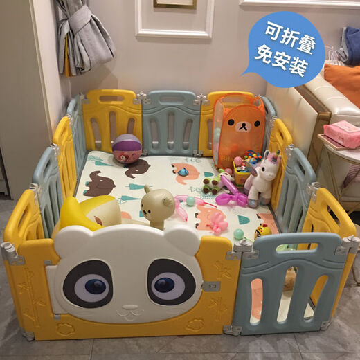励智爬爬垫婴儿游戏围栏客厅地上爬行垫儿童宝宝防摔折叠围栏防护栏 黄（124*84cm）礼品套装