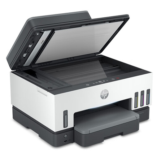 Impresora HP (HP) para el hogar Use 798 escáner de copiadora de inyección de tinta de color A4 para el teléfono móvil de doble cara A4 con conexión inalámbrica con la foto del hogar Tarea de impresión de papel Tank798 4-in-1/A4 doble/cableado/inalámbrico/alimentador de papel de papel
