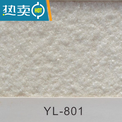 4jin [Jin ist gleich 0,5 kg] Spezielle Wandreparatur Reparaturen Reparaturen aus Steinfarbe Farbe Imitation Steinfarbe Außen Wandfarbe Römische Säule Villa wasserdichte Beschichtung 801 829a Farbe