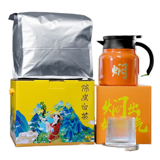 Boxin Fuding White Tea Tangerine Peel White Tea Shoumei loose tea gift box comes with a stew pot and a rotating cup. Large portion factory wholesale. Tangerine Peel White Tea comes with a stew pot and a rotating cup.