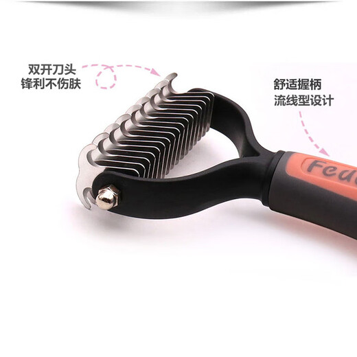 Special knotting comb for dogs, dog hair comb, small dog lint removal and floating hair removal comb, pet dog combing, pet knotting comb, green