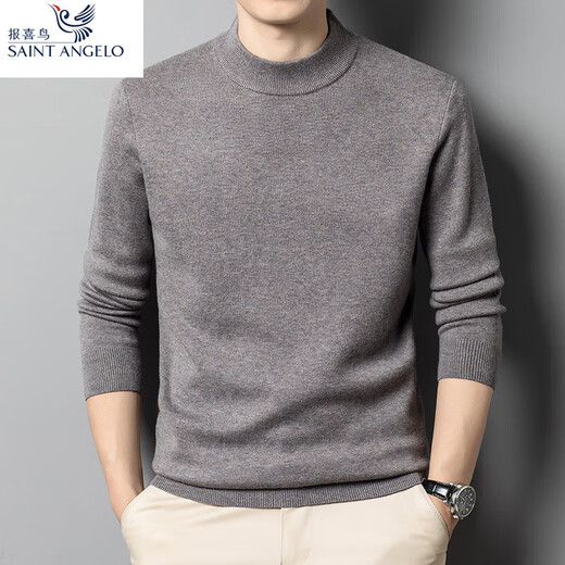 Angel Bird Winter Cardigan Men's Wool Solid Color Half Turtle Collar Loose Thick Sweater Knitted Cardigan Chestnut Gray Camel XXS