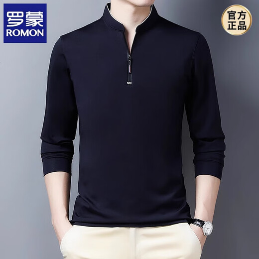 ROMON new long-sleeved T-shirt for men's trendy stand-up collar zipper casual top base shirt autumn new polo shirt men's clothing 6623 royal blue 165/M