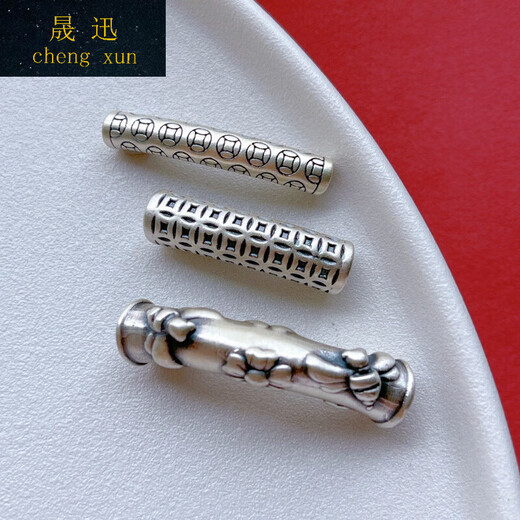 Shengxun Foot Silver 999 Silver Jewelry Accessories Coin Fu character Dragon Phoenix Twist Beaded Half Bracelet DIY Bracelet Bracelet Accessories SA1389 Model Single
