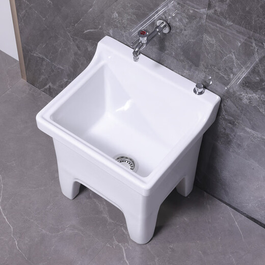 Lefit (lfte) bathroom ceramic wash mop pool balcony mop trough household Taiwan controlled large, medium and small mop basin courtyard mop pool 922B Taiwan controlled drain + faucet delivered to home