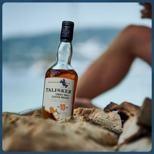 Talisker Scottish Single Malt Whisky Original importiert Wein Geschenkbox Talisker 10 Jahre 700 ml