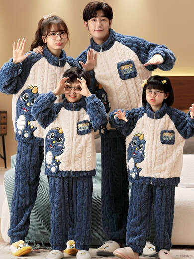 Eltern-Kind-Pyjama Winter verdickte vierköpfige Familie neuer Dinosaurier-Korallensamt Vater und Sohn Mutter und Tochter Kinderset Heimkleidung Y-3899 Buchstabe Braunbär mit Kapuze Reißverschluss Stil weiblich L Größe 160 ~ 165 ° C ca. 100-120 Jin Jin entspricht 0,5 kg