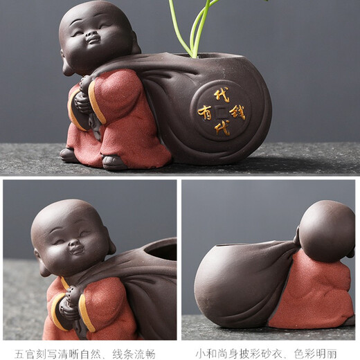 Yuxuan creative purple sand tea pet piano chess calligraphy and painting ornaments handmade small flower pots hydroponic flower arrangement tea play tea tray ornaments everything goes well flower pots-Huang Yi