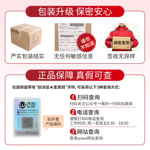 春姨双头跳蛋遥控小跳弹震动静音按摩棒夫妻房事入体成人插入振动阴蒂自我安慰器秒潮女人专用玩具情趣用品