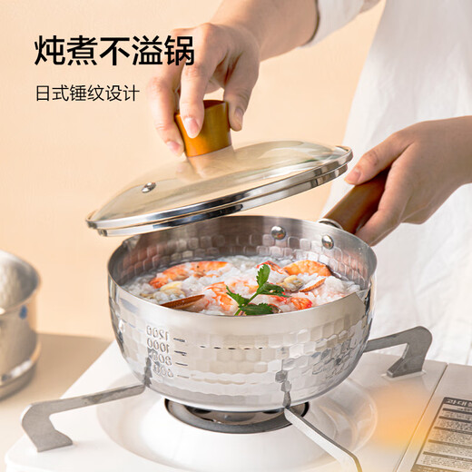 Jingdong-made hammered stainless steel snow pan small milk pot steamer soup pot baby food pot with lid and steamer drawer 20cm Jingdong-made hammered stainless steel snow pan small milk pot steamer soup pot baby food pot with lid and steamer drawer 20cm