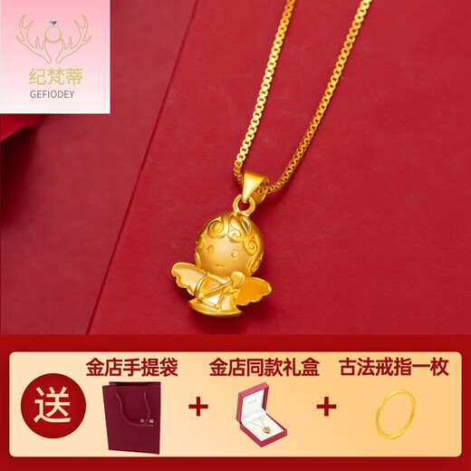 Giventi GEFIODEY Vietnamese necklace women's imitation non-fading gold clavicle chain four-leaf clover pendant gold color Cupid's little angel