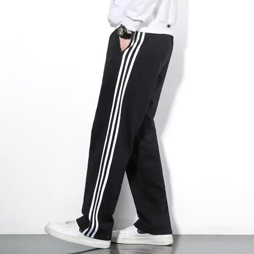 Chenhao 2025 Spring Autumn and Winter Sports Pants Men's Sweatpants Loose Leg Casual Pants Three Stripes School Uniform Pants Versatile Gray Straight XL Suitable for 125-140 Jin Jin equals 0.5 kg