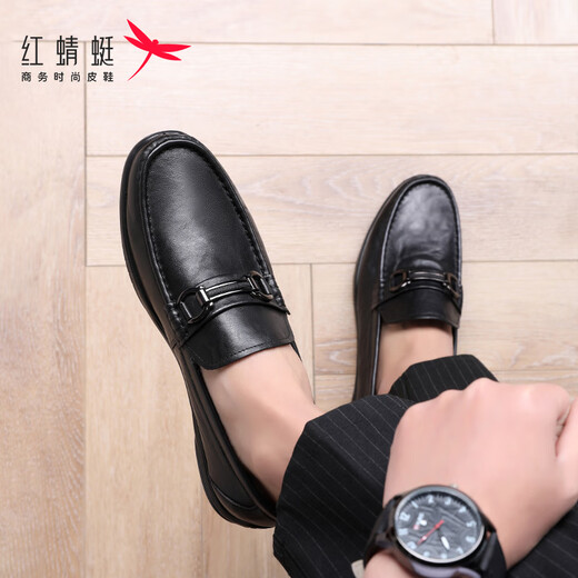 Red Dragonfly cowhide beanie shoes men's slip-on leather shoes men's business casual shoes men's loafers WTA240471 black 40