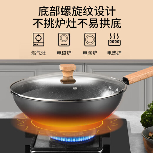 Konbach (KBH) non-stick pot set, frying and frying soup pot, three-piece set, flat bottom, low-smoke wheat rice stone color, great gift, no matter the stove, get a silicone spatula with your order