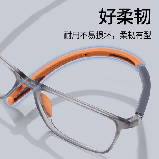 Pengjing Fashion Reading Lunettes Anti-Blue Light Sports Anti-Slip Universal Light and Universal Gente-Ush-Resistant Portable Reading Glasses Tea Orange 150 degrés recommandés pour 50 à 54 ans