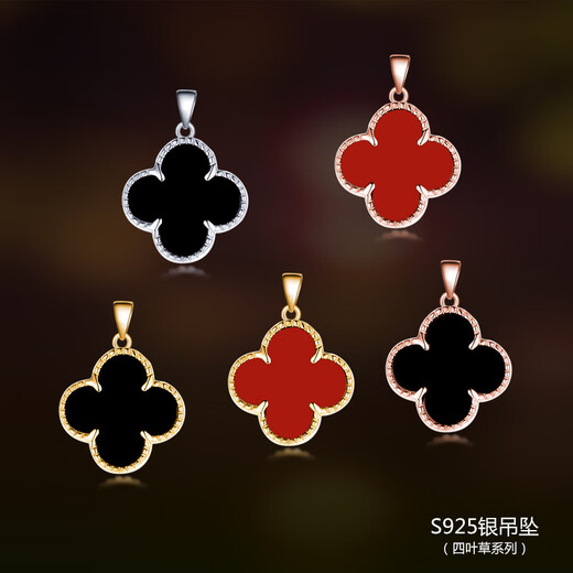 DL 1998 Fat Donglai same style 18k rose gold pendant simple color gold necklace necklace pendant accessories rose gold/black agate pendant (no chain)