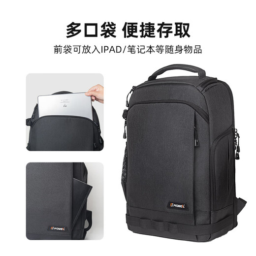 Prowei Camera Bag Photography Backpack Micro Single Backpack Camera Bag Canon Sony Large Capacity Backpack Outdoor Photography Camera Backpack Multifunctional Lens Digital Storage Bag