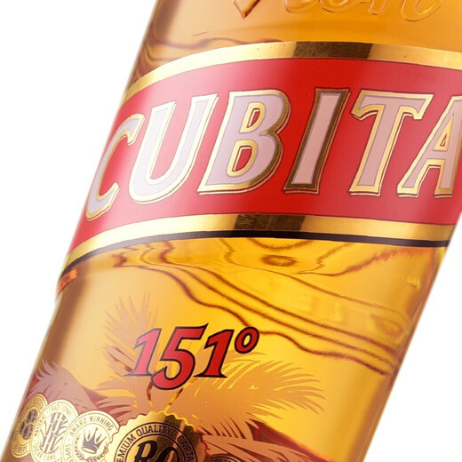 
Authentic authentic sapphire gin, felt wine, gin, imported original British bottles, holiday gifts, Mumbai sapphire + ancient beta 151 rum