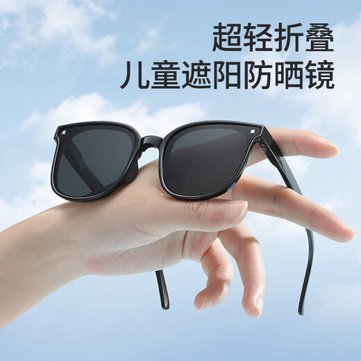 LASHION儿童GM墨镜男孩折叠便携时尚偏光防晒青少年雪地旅游太阳眼镜女孩 A1047-折叠偏光槟椰棕[儿童款]