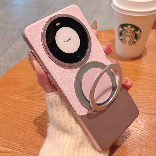 萌续解压旋转支架适用华为mate60pro+手机壳秋冬新款70pro高级感小众男mete50磁吸充电mt40/30商务高档 【雅川青】解压声旋转磁吸支架 华为 Mate 60Pro