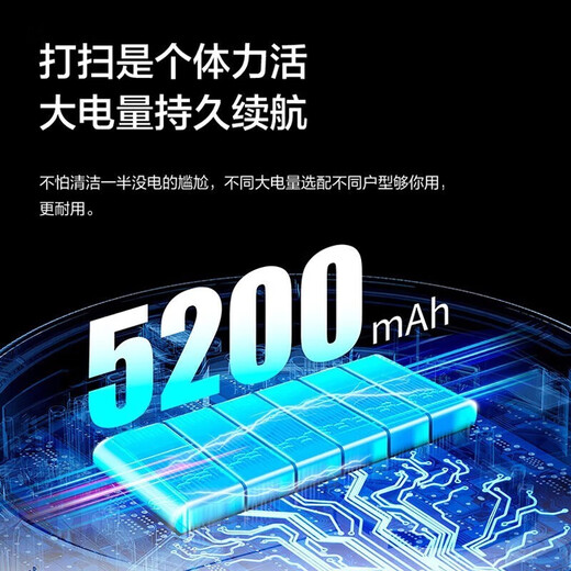 海尔（Haier）扫地机器人H13pro扫拖洗烘四合一电解水免洗抹布扫拖一体自动清洗拖布大吸力擦地V30上下水吸尘器 【上下水套】H11MAX-全新烤漆灰