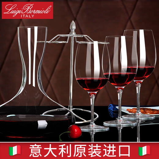 Luigi Pomioni imported crystal glass red wine glass decanter high-end household wine glass goblet wine jug wine set six 365ML + straight decanter