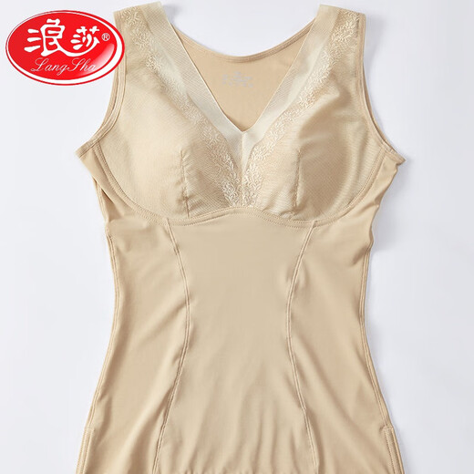 LangSha body shaping vest with breast pads, corset underwear, tummy control, waist shaping, body shaping bottoming top for women, postpartum slimming, skin color XL, suitable for 120-140Jin Jin is equal to 0.5 kg