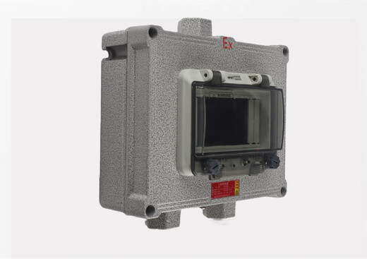 Huili's explosion-proof box three-phase air switch leakage protection circuit breaker cast aluminum explosion-proof waterproof and dust-proof box explosion-proof distribution box 2P empty box
