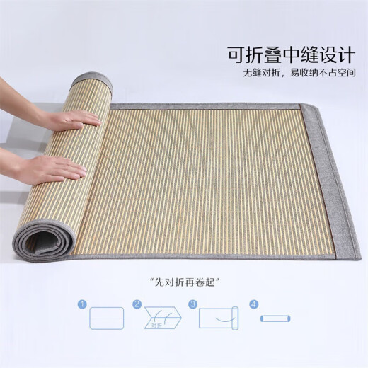 Mercury Home Textiles High Temperature Carbonized First Layer Bamboo Green Bamboo Mat Lift Mat Double Single Seat 180*200 [Foldable]