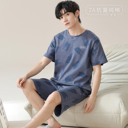柔纺（Roufang）7A抗菌睡衣男款男士夏天纯棉短袖短裤休闲新款青少年家居服套装 NSN13803 L