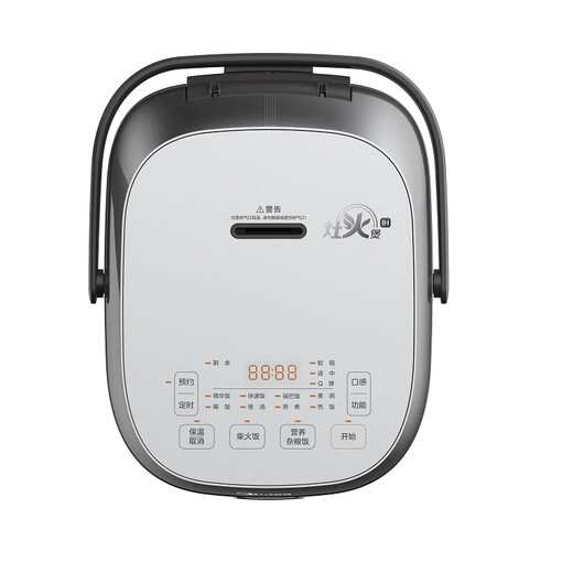 美的（Midea）电饭煲MB-CFB3036H