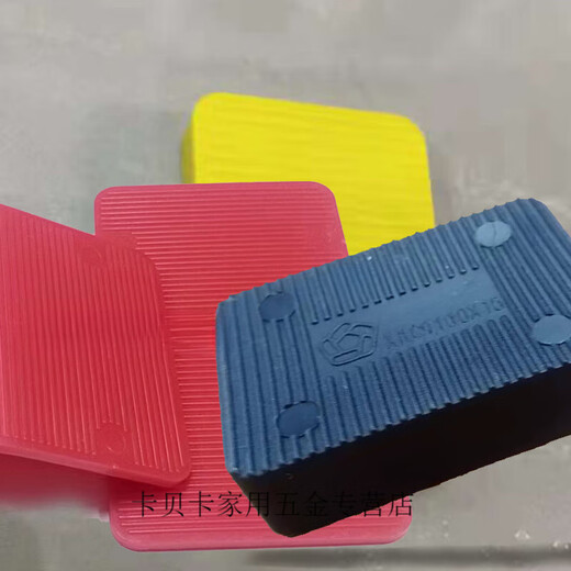 
CLCEY Door and Windows Exterior Frame Installation Gasket Solid Gasket Load-bearing Nylon Pad Curtain Wall Pad Fixed Non-wood Pad Thickness 12350 60*40 Thickness 510000 New