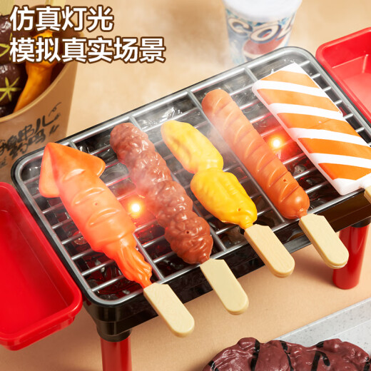 迪漫奇迷你小厨房儿童过家家仿真厨房玩具做饭烧烤仿真六一儿童节礼物