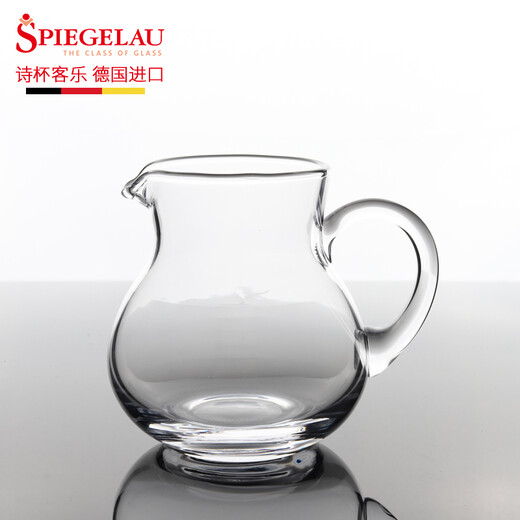 Spiegelau poetry cup Kele imported from Germany light luxury crystal white wine cup sip cup small liquor foreign wine cup white wine divider jug single 200ml
