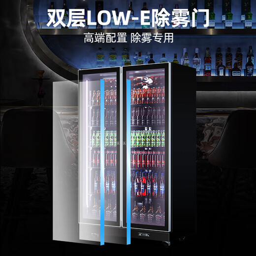 Star (XINGX) display cabinet refrigerated fresh cabinet full screen air-cooled frost-free Internet celebrity wine and beverage vertical freezer refrigerator beer beverage commercial high-end wine cabinet KTV bar convenience store double-door 920 liter all-copper tube true air-cooled and frost-free