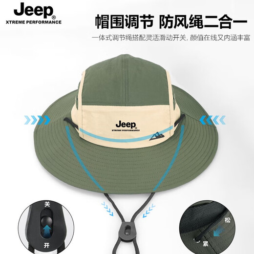 JEEP fisherman hat men's summer anti-UV fishing hat women's outdoor mountaineering sun protection sun hat men's sun hat gray brim