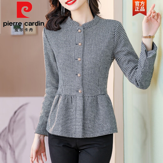 Jacket courte de Pierre Cardin pour les femmes au printemps, à l'automne et à l'hiver 2025 Nouveau petit style de parfum de cette année Tops à la mode et polyvalente. Couleur d'image 2xl 115-130jin [Jin est égal à 0,5 kg]