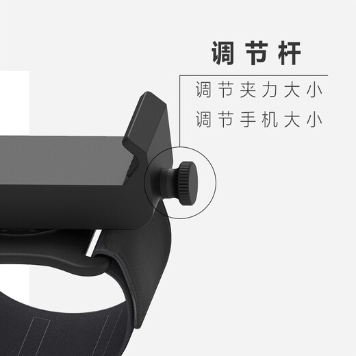 Feigeer men's and women's universal sports running mobile phone arm bag wrist bag mobile phone arm bag outdoor fitness mobile phone bag mobile phone bag arm style = mobile phone clip + long strap