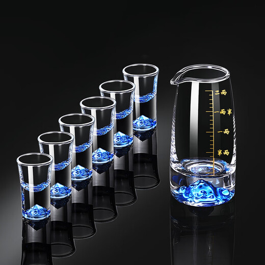 Lanyuan Crystal Glass Blue Mountain Wine Splitter White Wine Glass Household Wine Set Light Luxury Chinese One-cup Small Wine Cup Spirits Single-Layer Rack 6 Pots and 6 Cups Blue Mountain Wine Set
