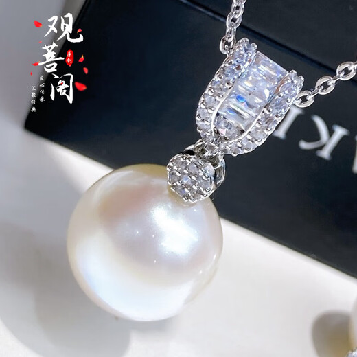 Guanpu Pavilion single pearl universal buckle pendant necklace for women large Australian white sweater chain clavicle chain light luxury niche fashion Japanese T family same style - single white pink pearl shell bead